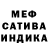 Канабис THC 21% Karina Ishikura