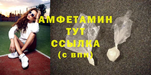 а пвп мука Иннополис