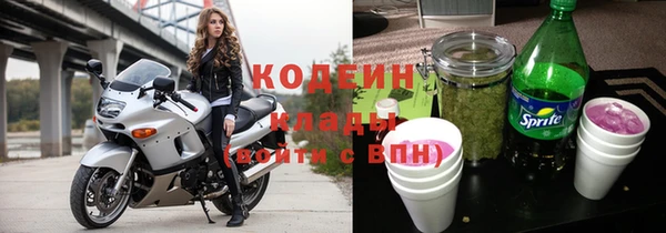 а пвп мука Иннополис