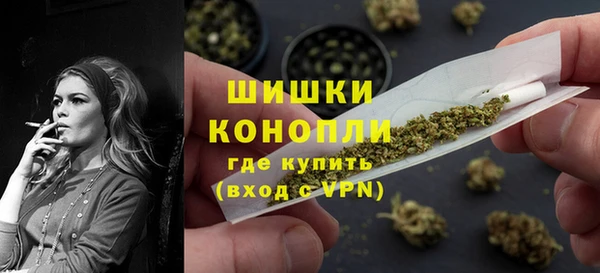 каннабис Инта