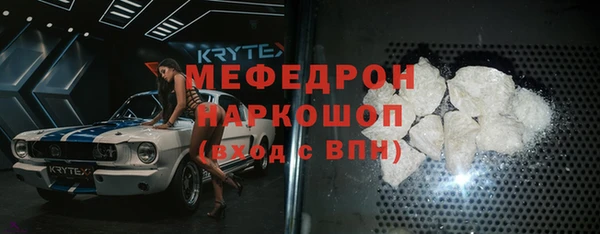 а пвп мука Иннополис