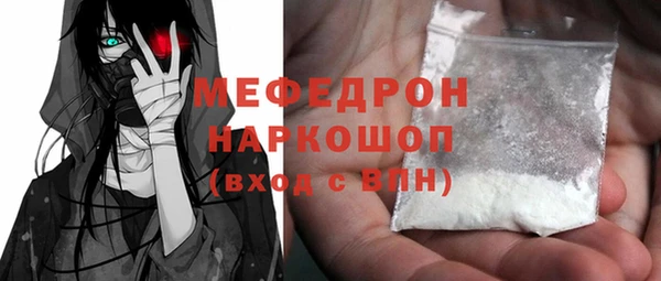2c-b Зеленодольск
