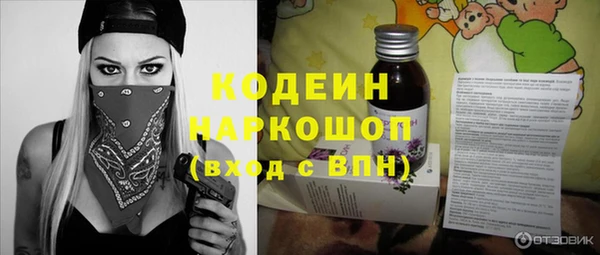 а пвп мука Иннополис