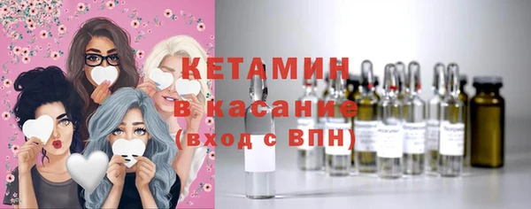 apvp Инсар