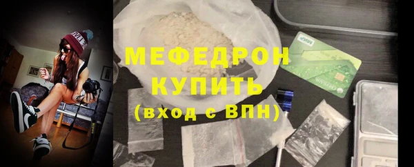 а пвп мука Иннополис