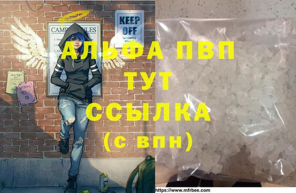 каннабис Инта