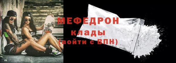 2c-b Зеленодольск