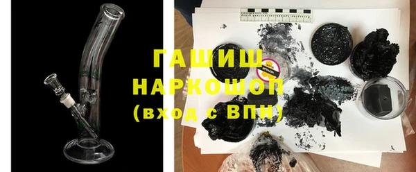 наркотики Зерноград