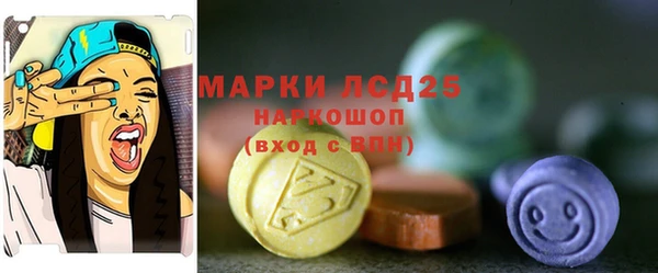 каннабис Инта