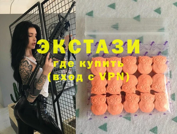 2c-b Зеленодольск