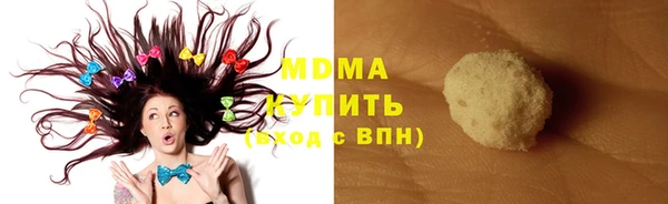 а пвп мука Иннополис