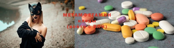 а пвп мука Иннополис
