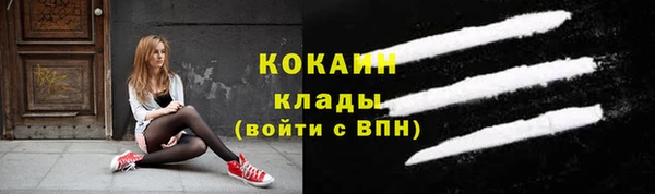 наркотики Зерноград
