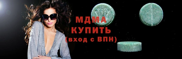 наркотики Зерноград