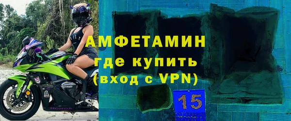 наркотики Зерноград