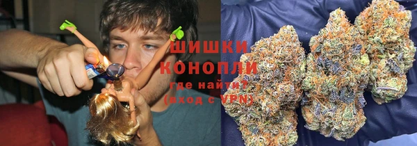 каннабис Инта