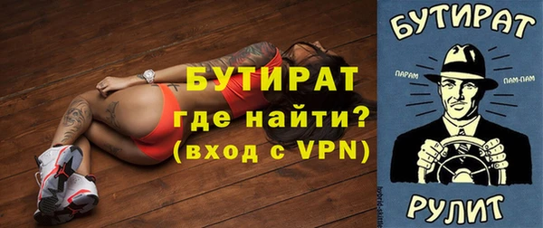 каннабис Инта
