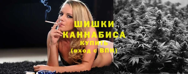 а пвп мука Иннополис