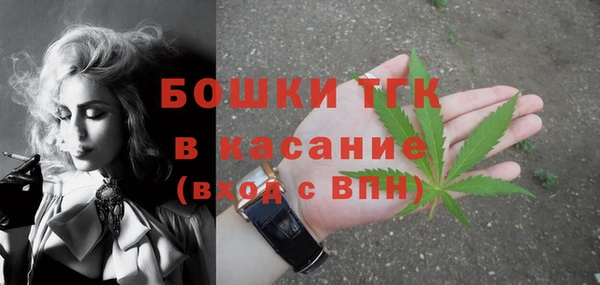 каннабис Инта