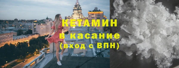 а пвп мука Иннополис