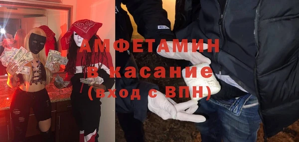 каннабис Инта